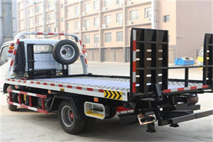 安次24小时道路救援电话